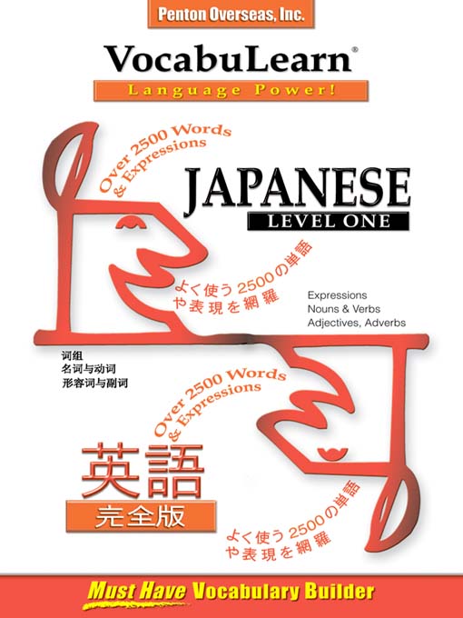 Click image to view full cover